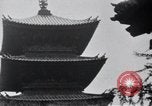 Image of Shinto Shrine Japan, 1937, second 25 stock footage video 65675024845