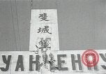 Image of flood repairs China, 1935, second 12 stock footage video 65675024850