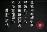 Image of Japanese soldiers versus Chinese China, 1935, second 1 stock footage video 65675024851