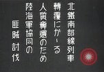Image of Japanese soldiers versus Chinese China, 1935, second 3 stock footage video 65675024851