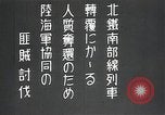 Image of Japanese soldiers versus Chinese China, 1935, second 4 stock footage video 65675024851