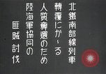 Image of Japanese soldiers versus Chinese China, 1935, second 7 stock footage video 65675024851