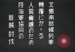 Image of Japanese soldiers versus Chinese China, 1935, second 8 stock footage video 65675024851