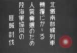 Image of Japanese soldiers versus Chinese China, 1935, second 9 stock footage video 65675024851