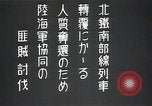 Image of Japanese soldiers versus Chinese China, 1935, second 10 stock footage video 65675024851