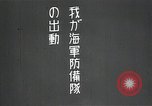 Image of Japanese soldiers versus Chinese China, 1935, second 17 stock footage video 65675024851