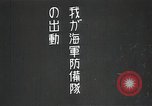 Image of Japanese soldiers versus Chinese China, 1935, second 18 stock footage video 65675024851