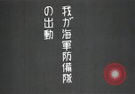 Image of Japanese soldiers versus Chinese China, 1935, second 19 stock footage video 65675024851