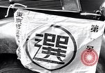 Standbild Wiederaufbau Japans nach Zweiter Weltkrieg Japan, 1950, aus Sekunde 48 historischem Filmmaterial Videoclip 65675024872