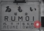 Standbild ski Training Rumoi Hokkaido Japan, 1954, aus Sekunde 1 historischem Filmmaterial Videoclip 65675024891