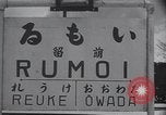 Standbild ski Training Rumoi Hokkaido Japan, 1954, aus Sekunde 3 historischem Filmmaterial Videoclip 65675024891