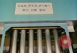 Standbild Messe Osaka Japan, 1962, aus Sekunde 4 historischem Filmmaterial Videoclip 65675024912