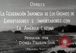 Image of radio broadcast facility in Japan Tokyo Japan, 1939, second 15 stock footage video 65675024932