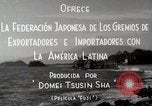 Image of radio broadcast facility in Japan Tokyo Japan, 1939, second 23 stock footage video 65675024932