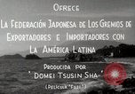 Image of radio broadcast facility in Japan Tokyo Japan, 1939, second 24 stock footage video 65675024932