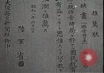 Image of Opening slates in Japanese Japan, 1933, second 5 stock footage video 65675025027