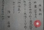 Image of Opening slates in Japanese Japan, 1933, second 6 stock footage video 65675025027