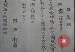 Image of Opening slates in Japanese Japan, 1933, second 7 stock footage video 65675025027