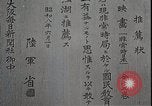 Image of Opening slates in Japanese Japan, 1933, second 9 stock footage video 65675025027