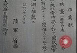 Image of Opening slates in Japanese Japan, 1933, second 10 stock footage video 65675025027