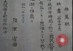 Image of Opening slates in Japanese Japan, 1933, second 11 stock footage video 65675025027
