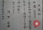Image of Opening slates in Japanese Japan, 1933, second 14 stock footage video 65675025027
