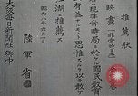 Image of Opening slates in Japanese Japan, 1933, second 15 stock footage video 65675025027