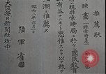 Image of Opening slates in Japanese Japan, 1933, second 22 stock footage video 65675025027