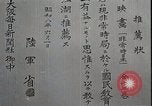 Image of Opening slates in Japanese Japan, 1933, second 24 stock footage video 65675025027