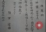 Image of Opening slates in Japanese Japan, 1933, second 25 stock footage video 65675025027