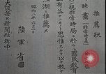 Image of Opening slates in Japanese Japan, 1933, second 26 stock footage video 65675025027