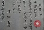 Image of Opening slates in Japanese Japan, 1933, second 28 stock footage video 65675025027