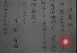 Image of Opening slates in Japanese Japan, 1933, second 30 stock footage video 65675025027