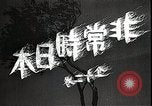 Image of Opening slates in Japanese Japan, 1933, second 35 stock footage video 65675025027