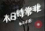Image of Opening slates in Japanese Japan, 1933, second 36 stock footage video 65675025027