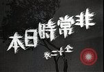 Image of Opening slates in Japanese Japan, 1933, second 37 stock footage video 65675025027