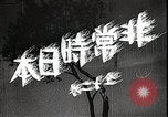 Image of Opening slates in Japanese Japan, 1933, second 40 stock footage video 65675025027