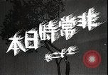 Image of Opening slates in Japanese Japan, 1933, second 42 stock footage video 65675025027