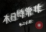 Image of Opening slates in Japanese Japan, 1933, second 43 stock footage video 65675025027