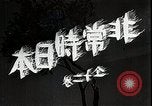 Image of Opening slates in Japanese Japan, 1933, second 45 stock footage video 65675025027