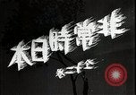 Image of Opening slates in Japanese Japan, 1933, second 46 stock footage video 65675025027