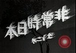 Image of Opening slates in Japanese Japan, 1933, second 47 stock footage video 65675025027