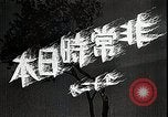 Image of Opening slates in Japanese Japan, 1933, second 48 stock footage video 65675025027