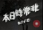 Image of Opening slates in Japanese Japan, 1933, second 49 stock footage video 65675025027