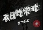 Image of Opening slates in Japanese Japan, 1933, second 51 stock footage video 65675025027
