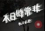 Image of Opening slates in Japanese Japan, 1933, second 54 stock footage video 65675025027