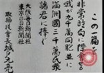 Image of Opening slates in Japanese Japan, 1933, second 61 stock footage video 65675025027