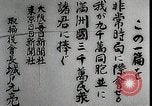 Image of Opening slates in Japanese Japan, 1933, second 62 stock footage video 65675025027