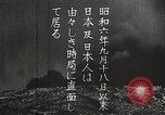 Image of Artistic montage of fleeting Japanese scenes Japan, 1933, second 4 stock footage video 65675025028