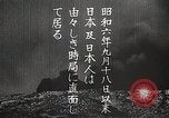 Image of Artistic montage of fleeting Japanese scenes Japan, 1933, second 5 stock footage video 65675025028